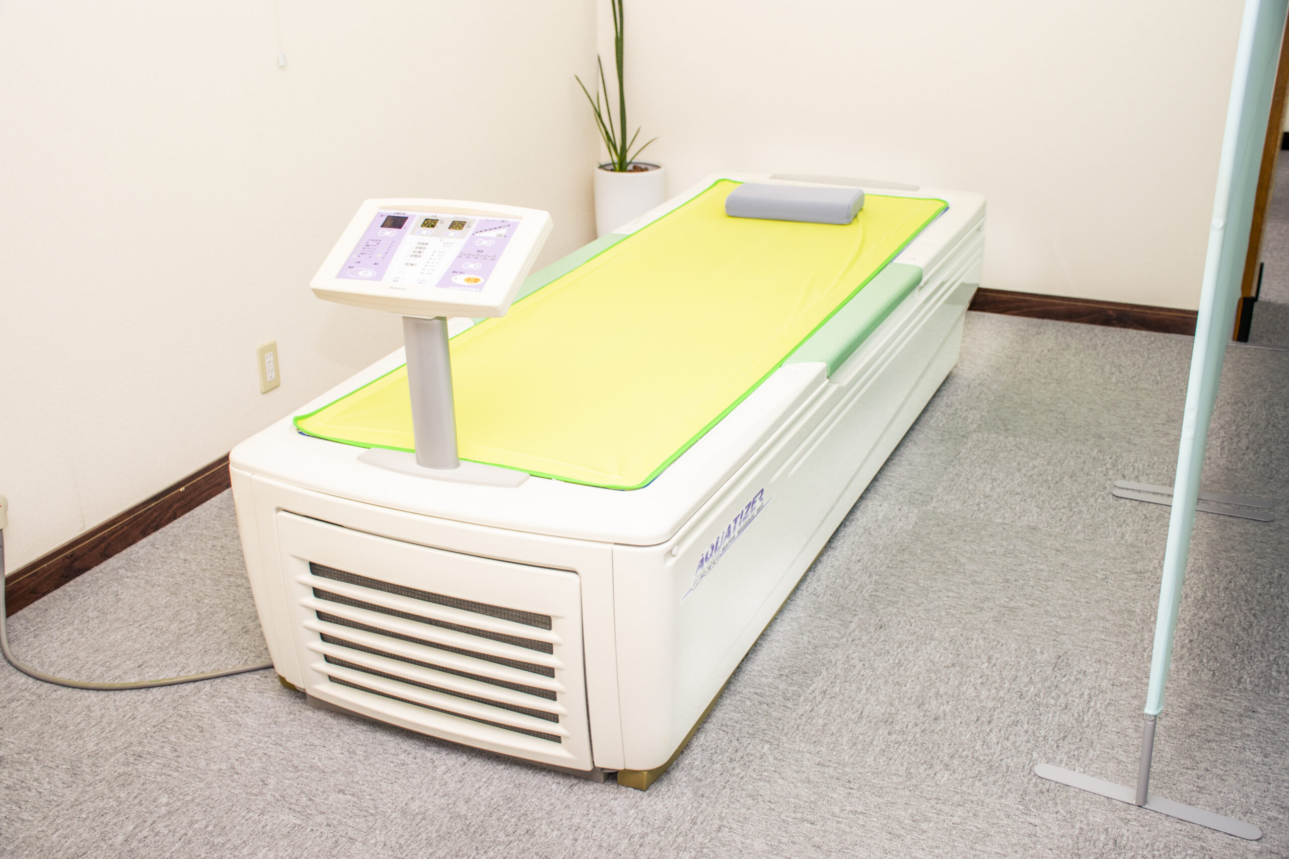 アクアタイザーの画像